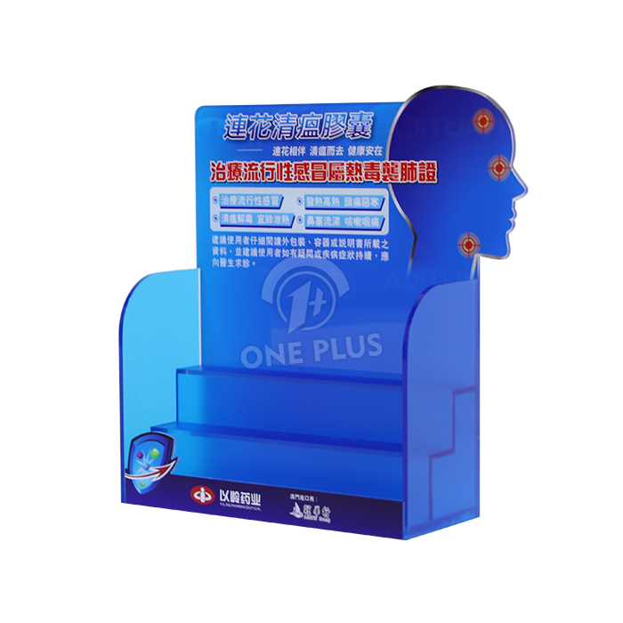 Acrylic Display Stand 3-Tier PDQ | Blue Translucent Pharmacy Counter Rack China
