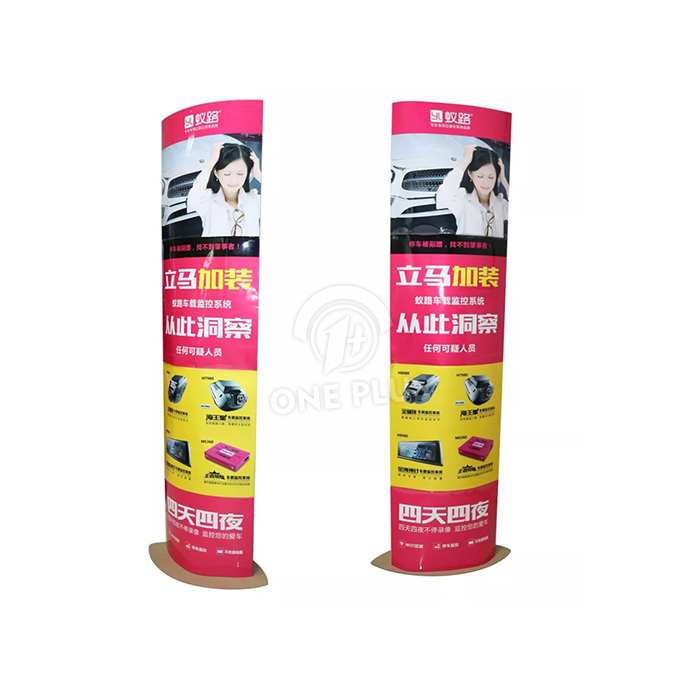 Rak Display Lantai Pengawasan Seluler Karton Kustom | Pilar Totem Elips 3D Premium untuk Iklan Ritel Kamera Dasbor Mobil & Elektronik Otomotif SKU-202605271553-DVR