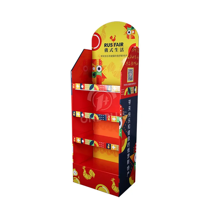 Custom Cardboard Display Floor Stand 4-Tier Geometric Print Rack with Semi-Circular Header